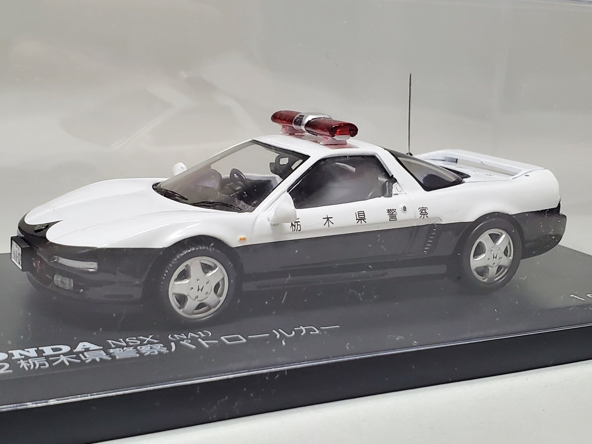 2025年最新】Yahoo!オークション -1 43 レイズ ミニカーの中古品