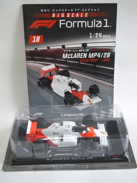 MINICHAMPS 1/43 アラン・プロストMcLaren MP 4/2 Yahoo!オークション -「マクラーレン mp4/2」の落札相場・落札価格