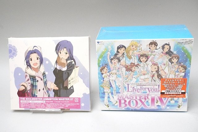 シュリンク付き未使用多数】アイマス CD まとめ売り - メルカリ