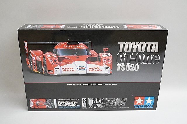 トヨタGT-One TS020 スペアボディ