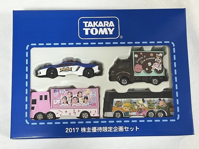 Yahoo!オークション -「トミカ 株主優待限定企画セット」の落札