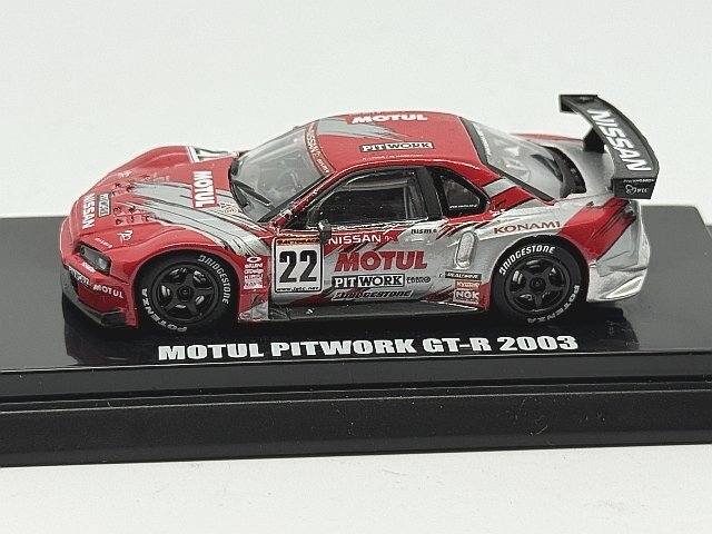 2025年最新】Yahoo!オークション -kyosho beads gt-rの中古品