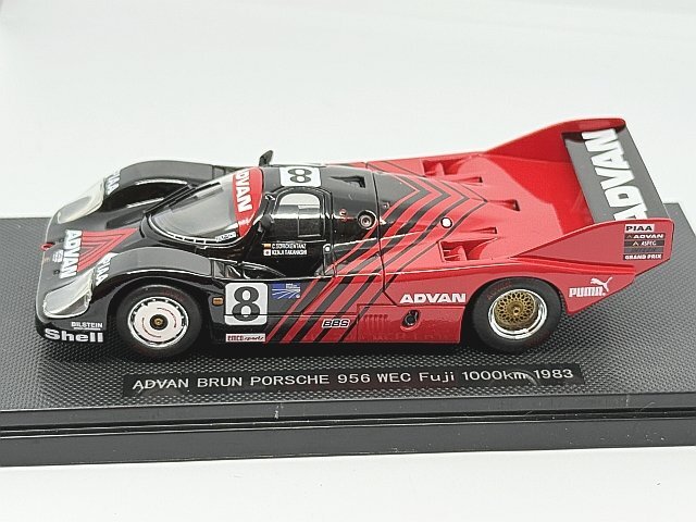 AD VAN Porsche 962/956 ミニカー 1/64 AD VAN Porsche 962/956 ミニカー 1/64(Sparky 1:64 Tiny 微影