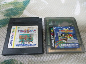 ゲームボーイカラー ソフト ドラゴンクエストⅠ・Ⅱ ドラゴンクエストⅢ まとめセット GBC ドラクエ1・2 ドラクエ3 ニンテンドー ゲーム