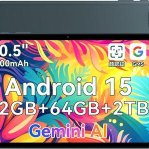 2025登場 AI タブレット 10インチ Wi-Fiモデル Android15