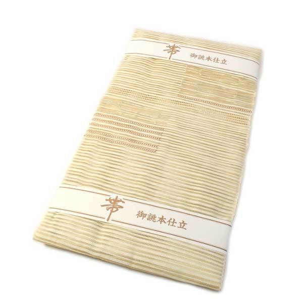 2025年最新】Yahoo!オークション -未使用 綴れ 帯の中古品・新品
