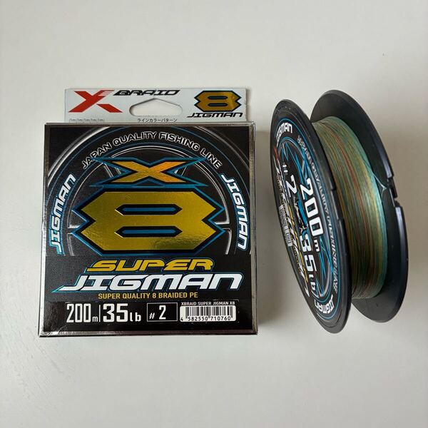 中古ライン】JIGMAN X Braid 約200m 35lb PEライン