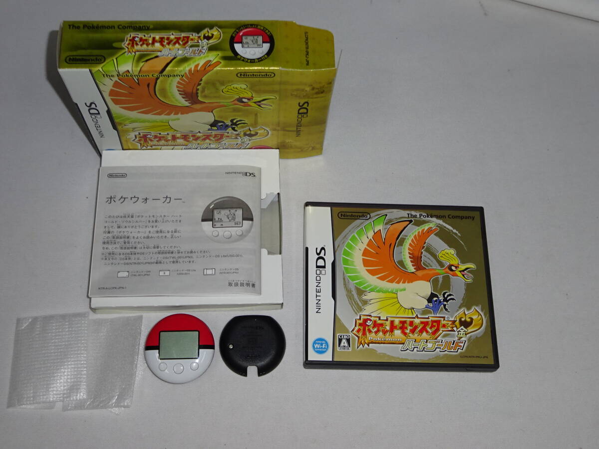 Amazon.co.jp: ポケットモンスター ハートゴールド(特典無し