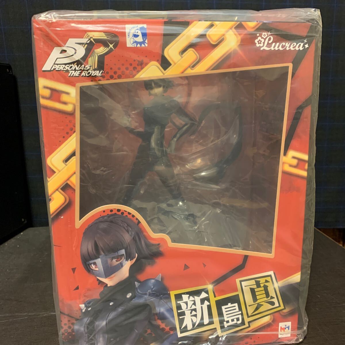 ペルソナ5 ザ・ロイヤル Switch版 未開封品-クリーニング 価格