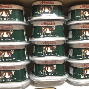 ノザキ コンビーフ 80g 12缶 新品未開封 缶詰 缶詰めセット 高級 牛肉 スパム 野崎
