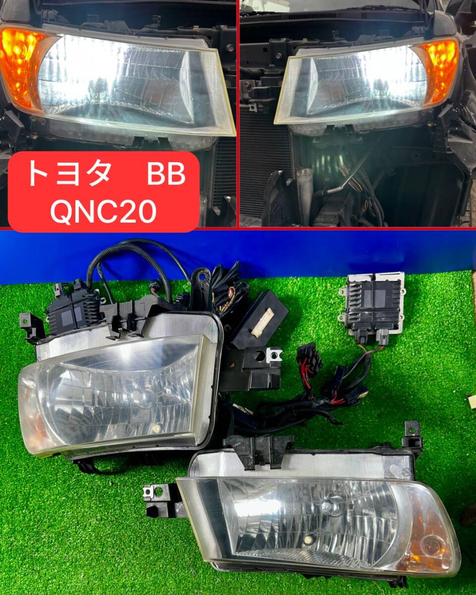2025年最新】Yahoo!オークション -純正 hid bb qnc21の中古品