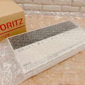 RC-D101S-FCN【液晶不具合対策品】保証返品可能(説明欄確認要)※取付説明書付き(在庫残り1個)