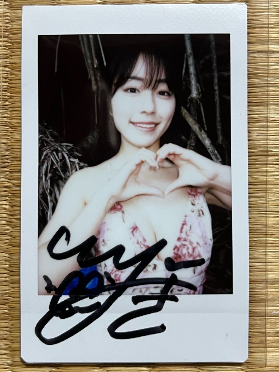 井手美希 当選品 直筆サイン入り 井手美希 当選品 直筆サイン入り Yahoo!オークション -「井手