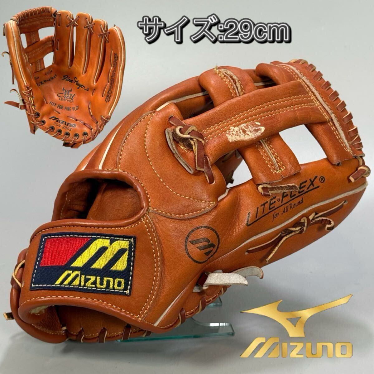 ミズノ一般軟式オールラウンド　未使用に近い美品 野球グローブ ミズノ 軟式 オールラウンド グローブ 一般」の