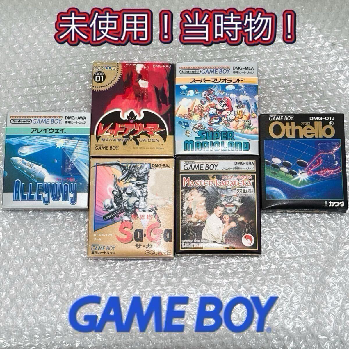 ゲームボーイ　レアソフト BEEP ゲームグッズ通販 / 【中古ソフト】ゲームボーイ｜アメリカ