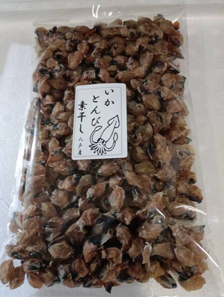 出汁に200g(200g×1袋)スルメとんび