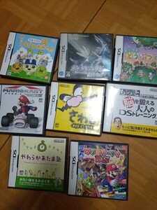 DS 任天堂 どうぶつの森マリオカートポケモンたまごっち脳トレ空き箱マリオカートのみそうほ ソフトありに ニンテンドー