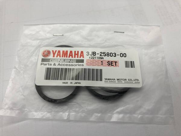 ヤマハ SR400 ドラッグスター400 SRV250 ルネッサ ブレーキ フロントキャリパーゴム オイルシール オーバーホール3JB-25803-00