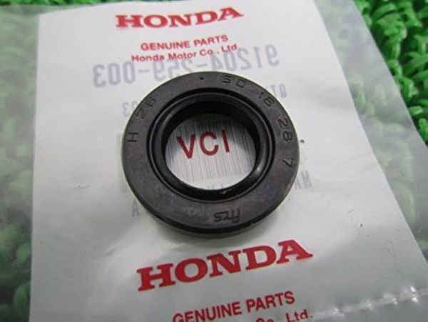 ホンダ純正部品 NSR250R MC21 MC28 キックペダル根本 シャフトオイルシール 91204-259-003 NS50 XLR200 XL125 TL125 MTX200R 漏れ