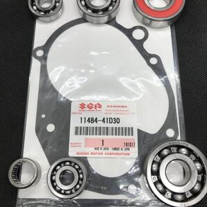 スズキ レッツⅡ系 ギアボックス ミッションベアリング オイルシール ガスケットセット プーリー 駆動系 CA1PA CA1KA AZ50 レッツ2