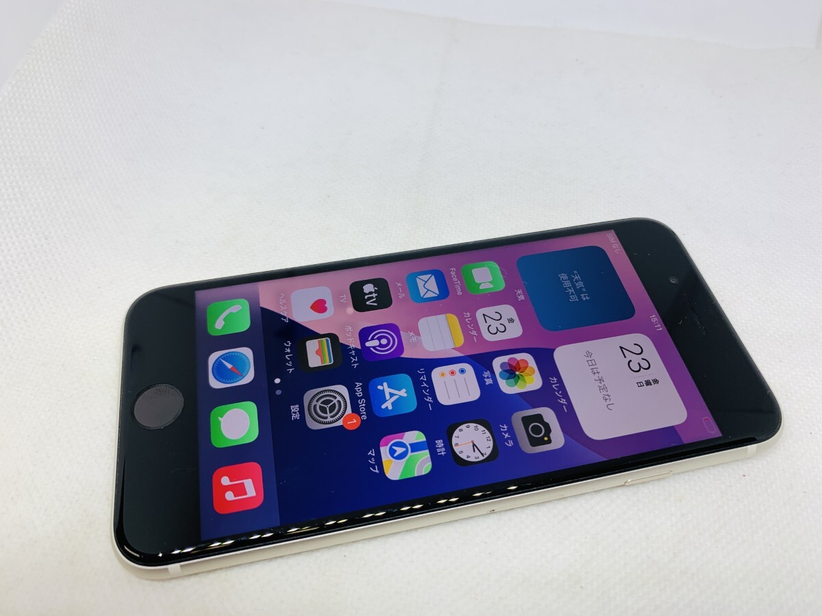 Apple iPhone SE 第3世代 64GB 本体 ジャンク Yahoo!オークション -「iphone se 第3世代 ジャンク」の落札相場
