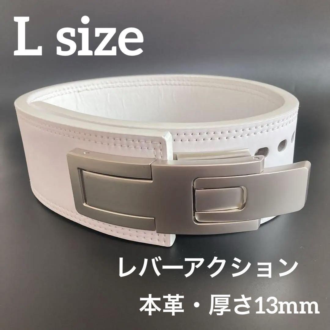 楽天市場】VOLIX レバーアクションベルト【待ち時間0秒の