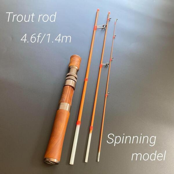 トラウトロッド ウッドグリップ 4.6f スピニング エリア・ネイティブトラウト