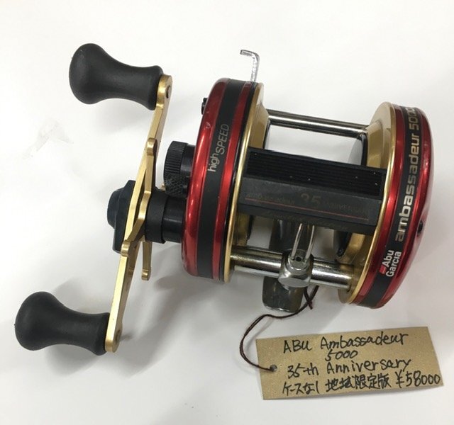 ☆レア・限定生産☆ アブ アンバサダー ゴールデンコレクション