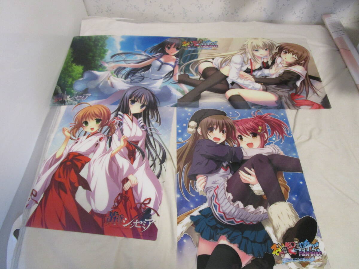 Yahoo!オークション -「黄昏のシンセミア」の落札相場・落札価格