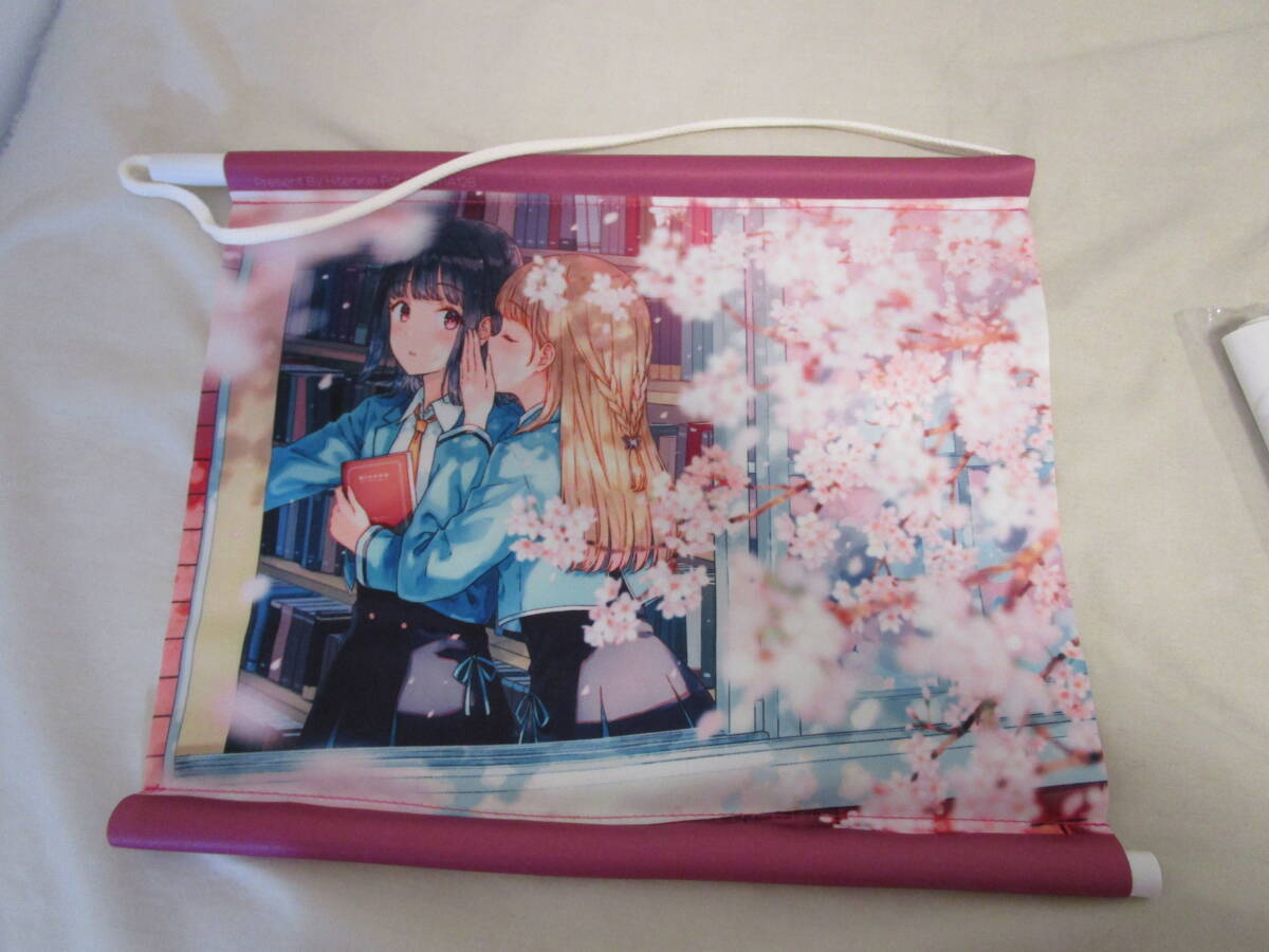 2025年最新】Yahoo!オークション -#hiten(タペストリー)の中古品