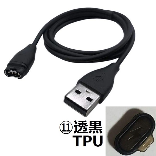 USB iA+炭 GARMIN タイプB 充電器 充電 ケーブル ガーミン 245 255 265 955 965 Instinct 3 Fenix 6X 7X 8 E Approach G12 S12 S44 S62 S70