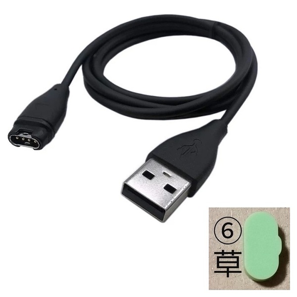 USB iA+草 GARMIN タイプB 充電器 充電 ケーブル ガーミン 245 255 265 955 965 Instinct 3 Fenix 6X 7X 8 E Approach G12 S12 S44 S62 S70