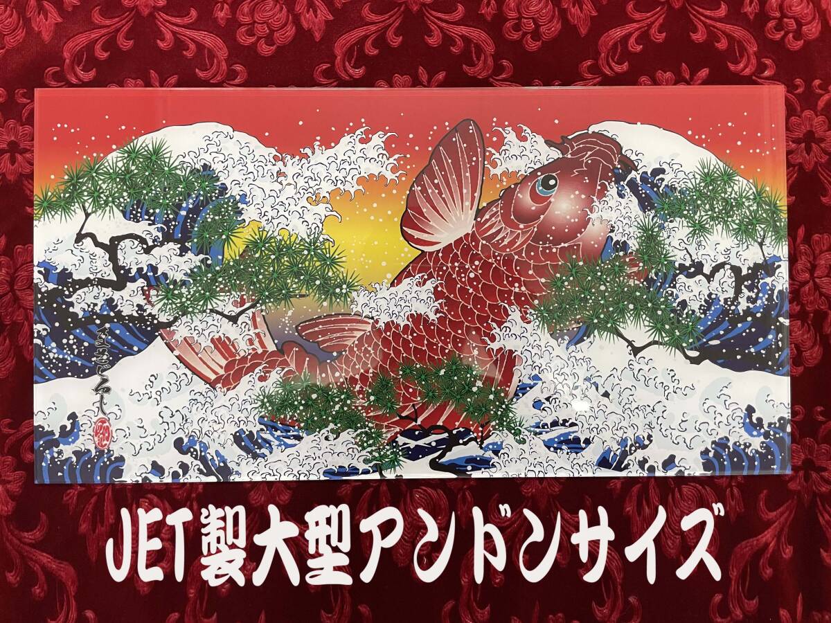 けーたさん専用ナンバーアンドン Pokemon Card Brute Bonnet R 053/066 sv4K Ancient Roar