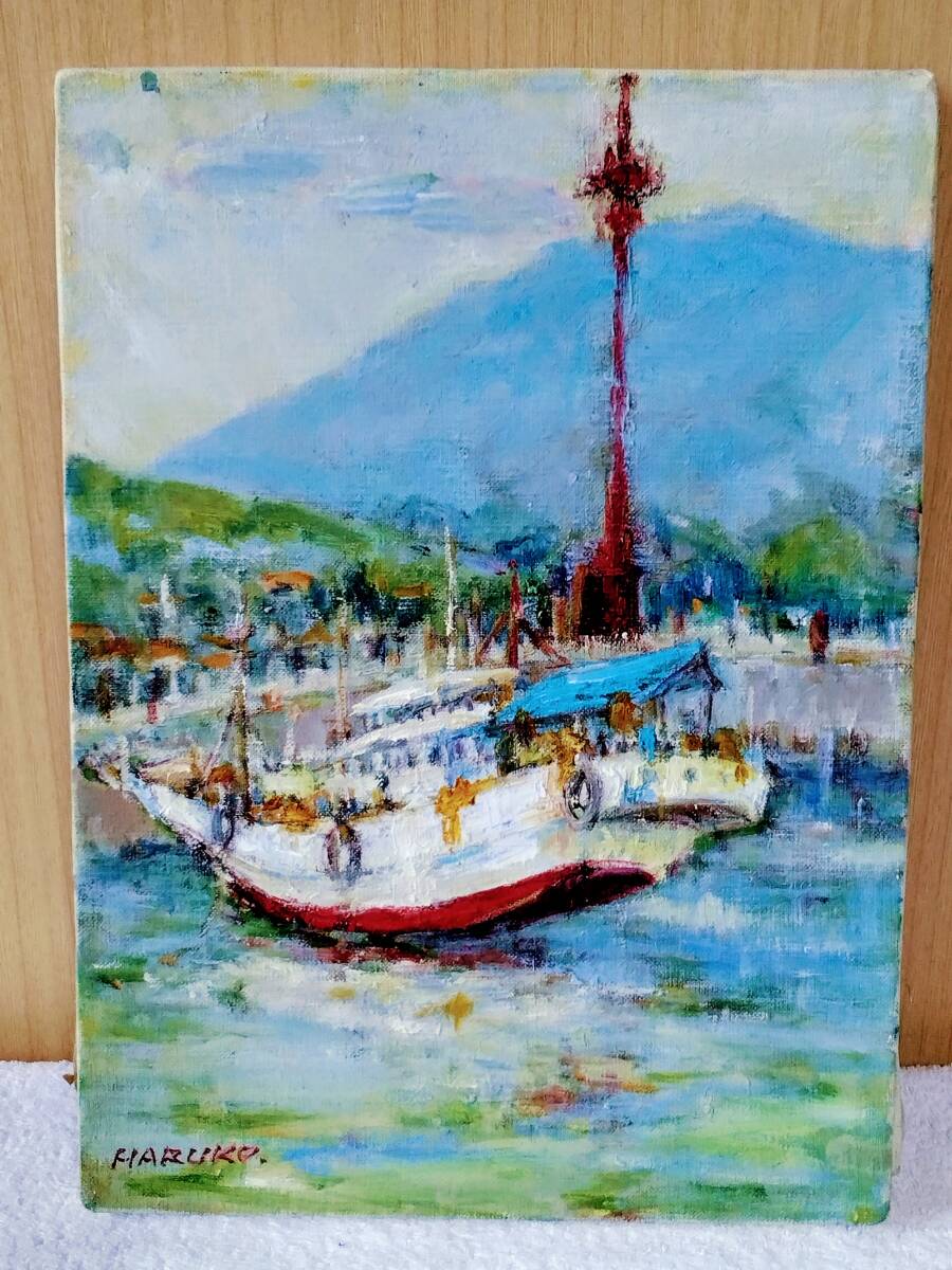 船の油彩画 1960年制作