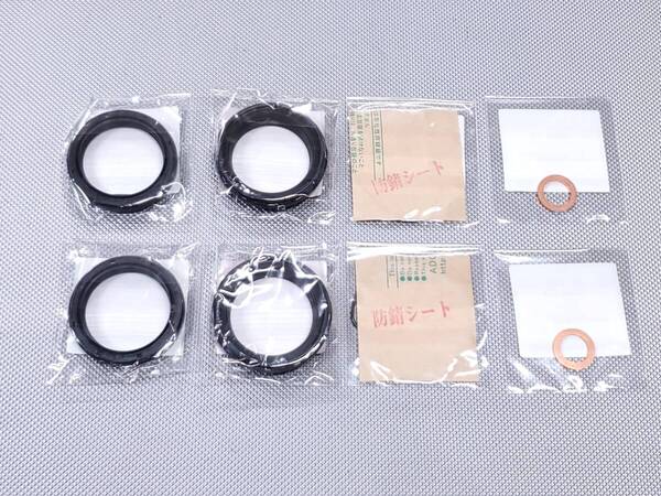 ●送料無料●NTB フロントフォーク オーバーホールキット ゼファー1100 / ZZ-R1100 > カワサキ 純正互換品 フォーク オイル シール