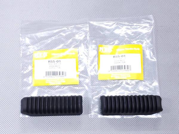 ●送料無料●NTB製 ステップラバー ゴム バンディッド 250 /400 GSX250S カタナ > GJ74A GK75A GJ76A RSS-01 純正互換品 43550-40C11