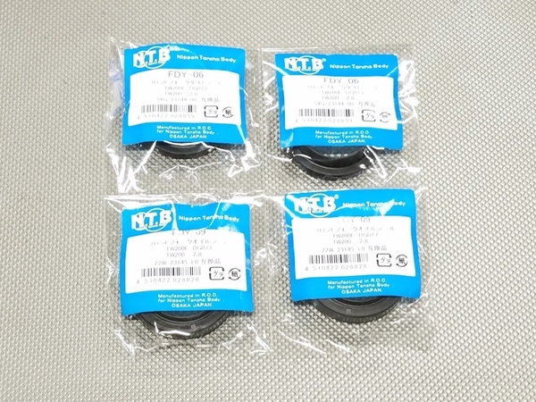 ●送料無料●TW200 NTB フロント フォーク オイルシール セット > TW200E TW225 TW125 サスペンション 2JL DG07J DG09J ダストシール
