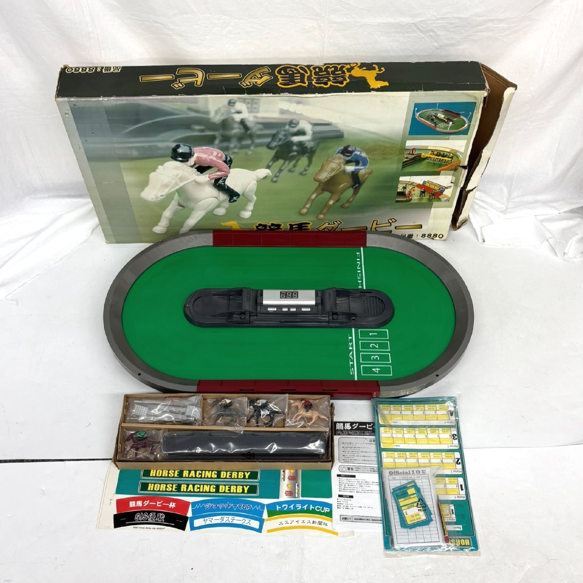 ダイナミックダービー レトロ 昭和 おもちゃ ジャンク品 Yahoo!オークション -「競馬ダービーゲーム」(ボードゲーム