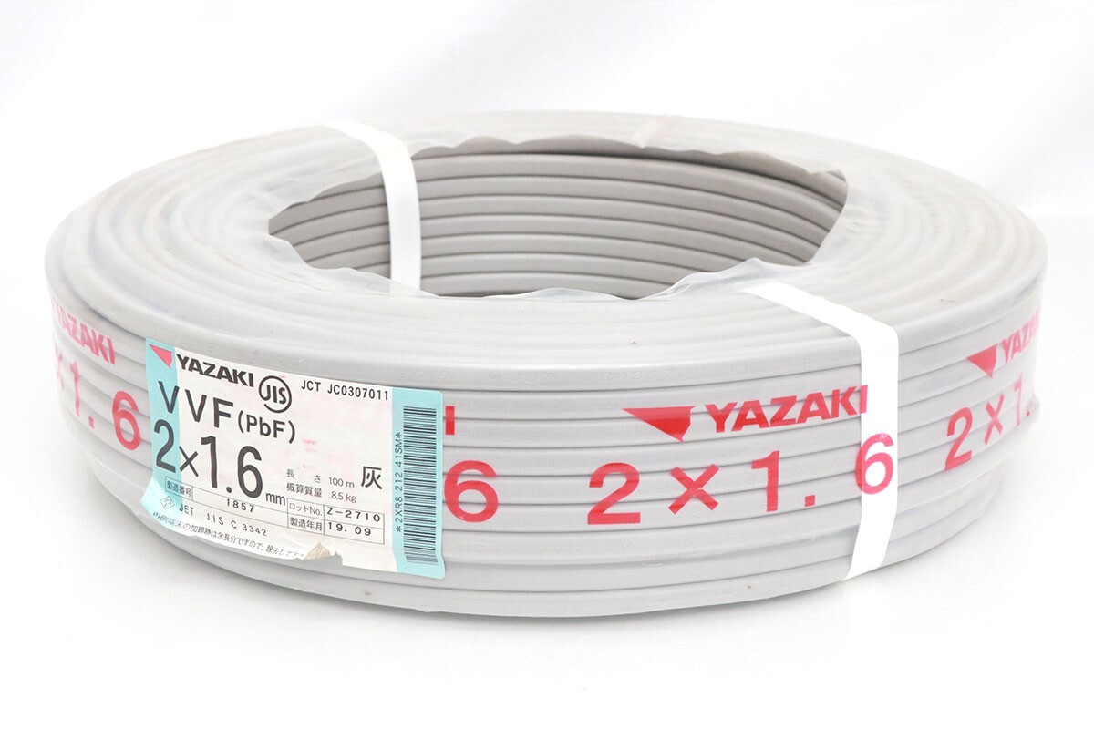 VVFケーブル 2×1.6 未使用品　No.194 住電日立ケーブル VVF 2芯×1.6mm 灰 100M巻き | 電線・電材 通販