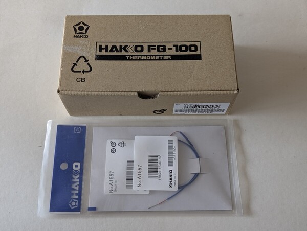 未使用品 白光 こて先温度計 FG100 センサーB おまけ付き