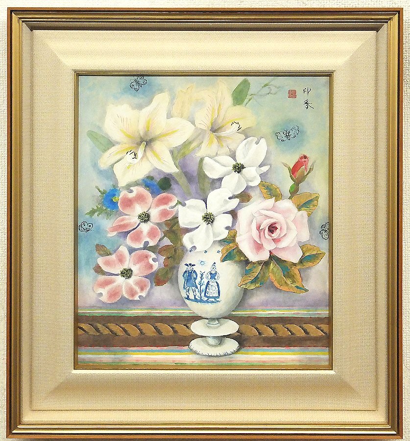 松林桂月、【夜桜】、希少な額装用画集より、厳選、新品額装
