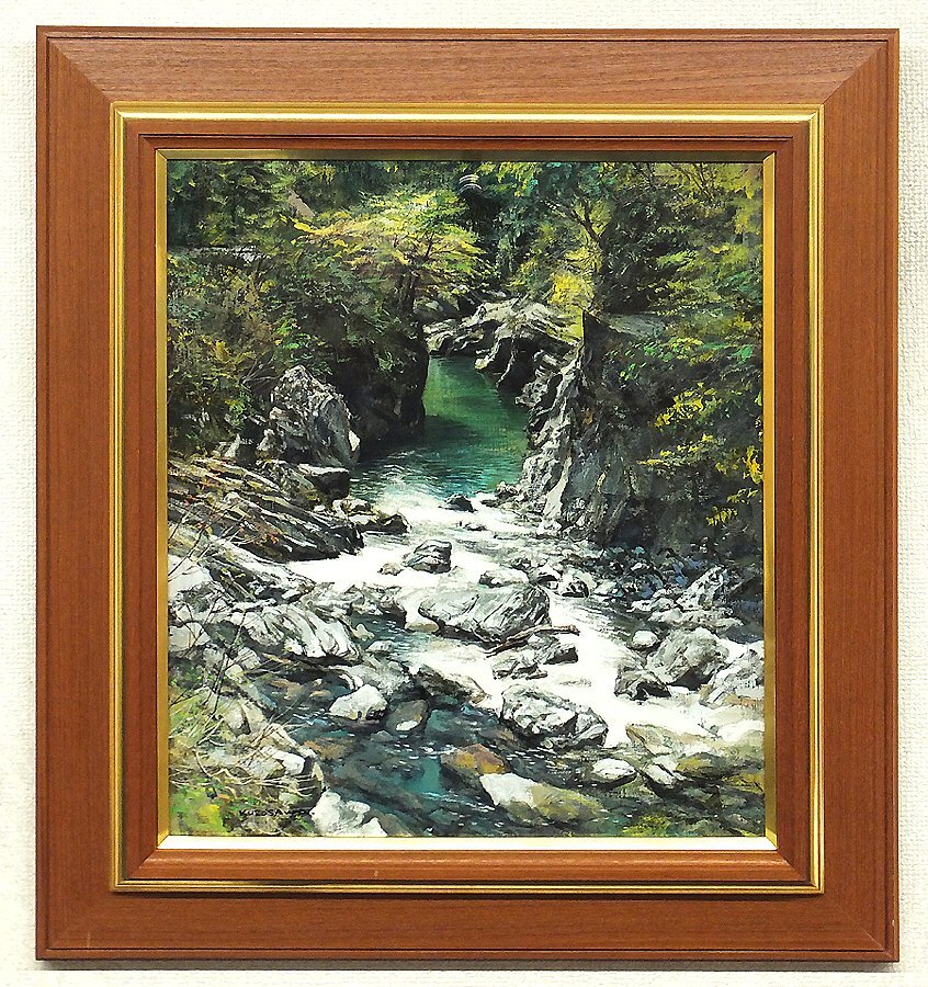 Amazon.co.jp: 関 健造 『奥入瀬渓流』 （秋） 油絵・油彩画 F6
