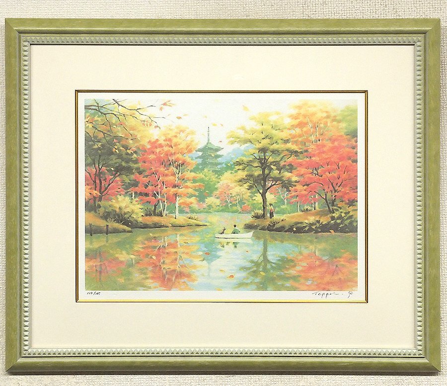 大幅最終お値下げ良品 笹倉鉄平 リトグラフ Yahoo!オークション -「笹倉鉄平」(石版画、リトグラフ) (版画