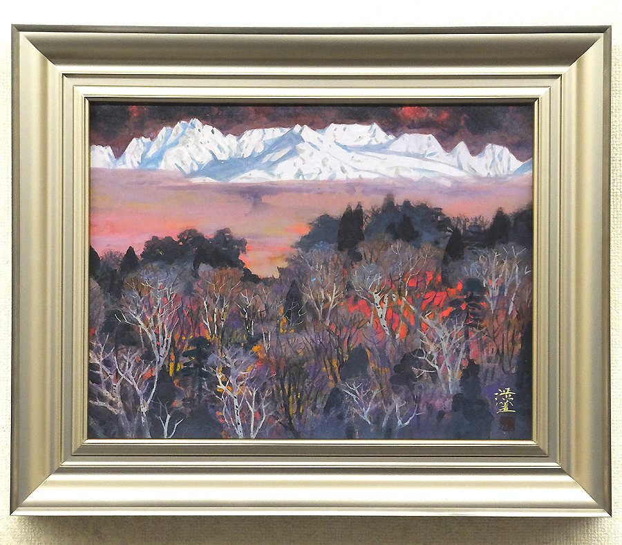 Yahoo!オークション -「日展会員」(日本画) (絵画)の落札相場