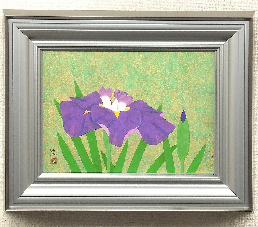 Yahoo!オークション -「日本画菖蒲」(日本画) (絵画)の落札相場