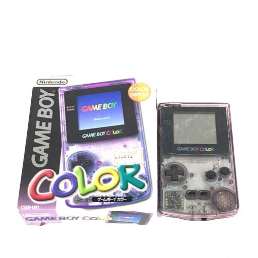 Yahoo!オークション -「ゲームボーイカラー ジャンク」の落札
