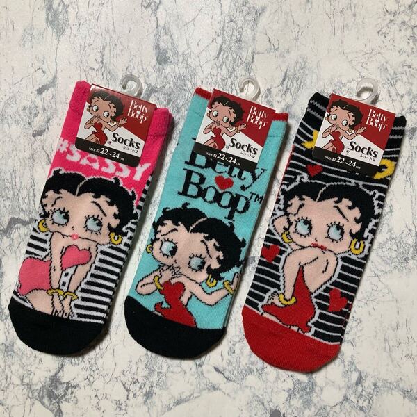 新品未使用 Betty Boop ベティブープ ベティちゃん ショート丈 ソックス3足セット レディース 靴下