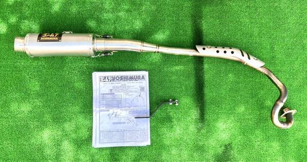 ☆ ヨシムラ CT125 ('20) 機械曲 ハンターカブ マフラー 2BJ-JA55 GP- MAGNUM サイクロン TYPE -UP EXPORT SPEC JMCA 1120001172