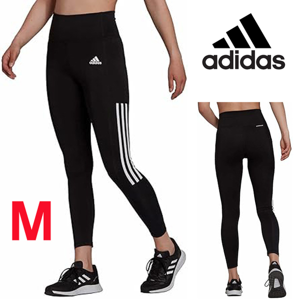 新品 M ★ adidas アディダス レディース レギンス タイツ メッシュ JME75 軽量 ハイライズ 3ストライプ 9分丈 ドライ 速乾 トレーニング