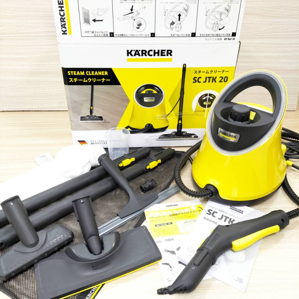 人気定番の Yahoo!オークション -「karcher sc jtk 20」の落札相場・落札価格 掃除機・クリーナー
